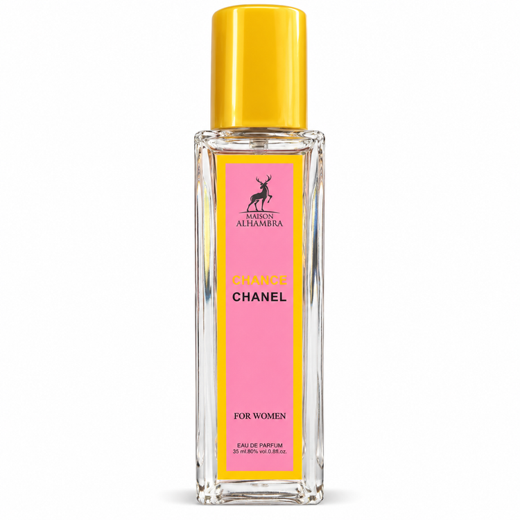 عطر جیبی الحمبرا
