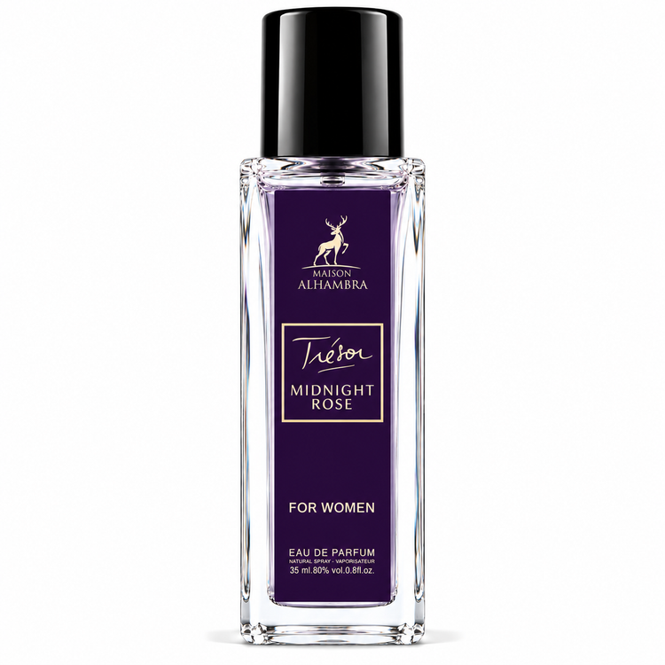 عطر جیبی الحمبرا