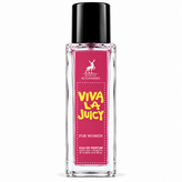 عطر جیبی الحمبرا