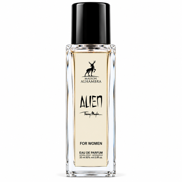 عطر جیبی الحمبرا