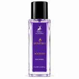 عطر جیبی الحمبرا