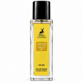 عطر جیبی الحمبرا