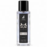 عطر جیبی الحمبرا