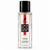 عطر جیبی الحمبرا