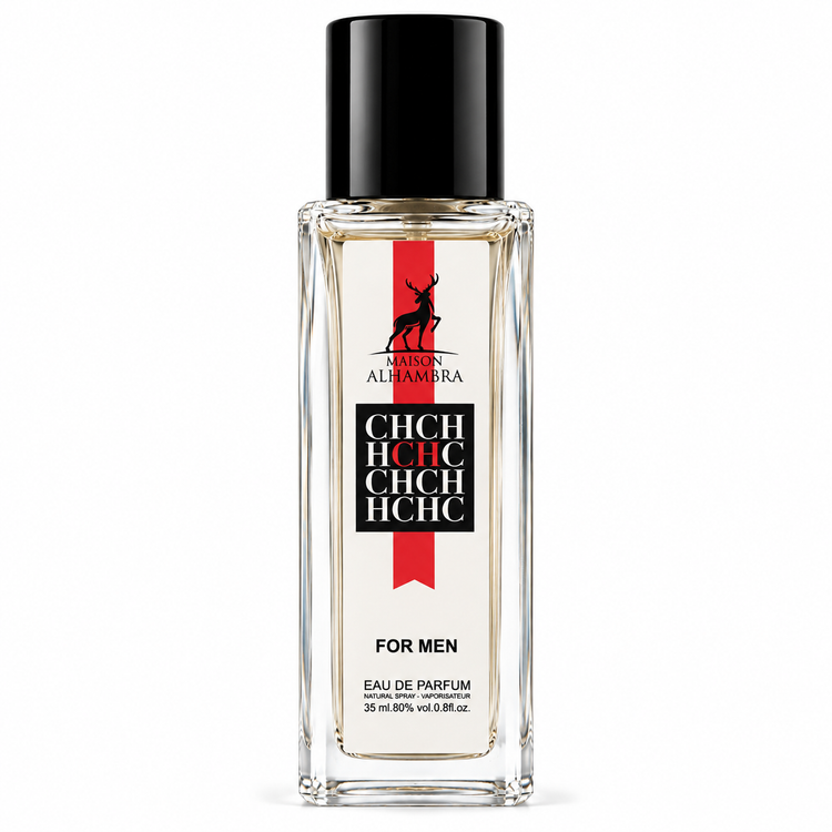 عطر جیبی الحمبرا