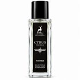 عطر جیبی الحمبرا