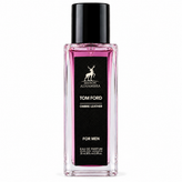 عطر جیبی الحمبرا